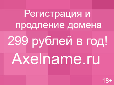 Сайт мдоу